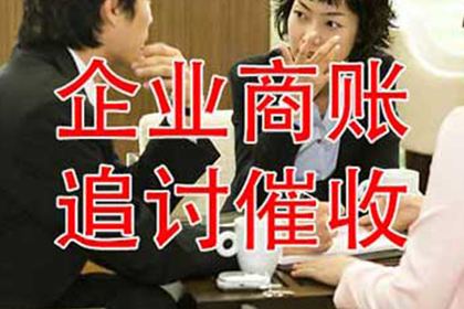 拖欠私人借款如何高效应对？